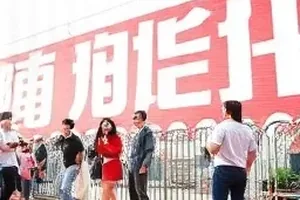 走廊尽头的光斑素材第八秒光斑位移对比图