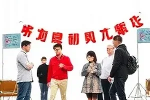 车库出口的倒车影像素材元数据字段截图